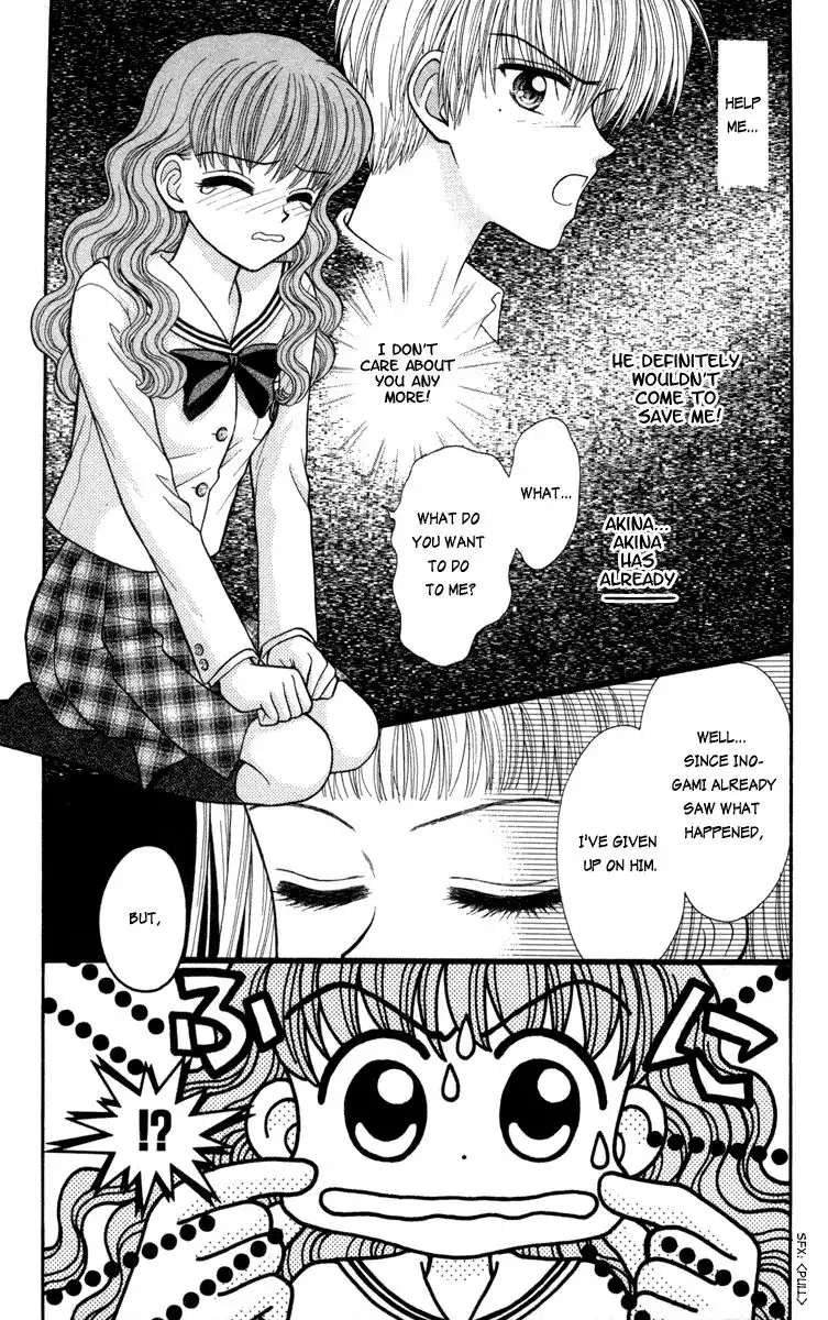 W Pinch Chapter 8 8